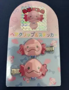 EXILE 佐藤大樹 うぱごろう ヘアクリップ＆ステッカー メンプロ