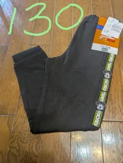ミッキーマウス ロゴ入り ウォームジャージパンツ 130