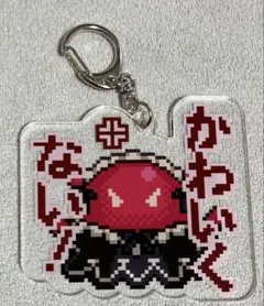 ニディガ　あめちゃんだらけランダムアクキー　②