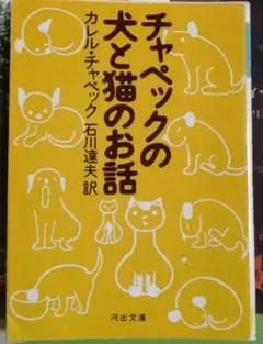 Item thumbnail for item ea32d29d-b95b-4760-bda3-ff3a95619c05