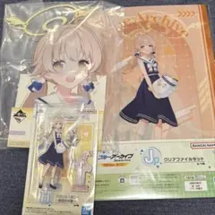 価格相談可能 ブルーアーカイブ 一番くじ A賞 セイア J賞 ヒフミ 2点