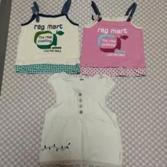 ラグマート　トップス３点セット　110センチ