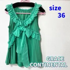 グレースコンチネンタル ❁匿名配送.送料込み❁ シフォンフリル ノースリーブ