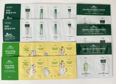 VT CICA & CICA VITAL 4ステップキット サンプルセット