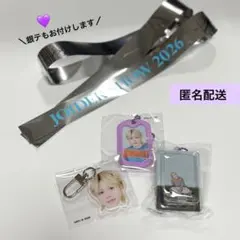 アすぱら様 リクエスト 2点 まとめ商品