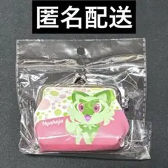 Item thumbnail for item 53a70f19-7a6e-4ca4-999f-6dab90f3ccf9