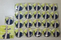 ハイキュー トウキュー 缶バッジ 特典 月島蛍