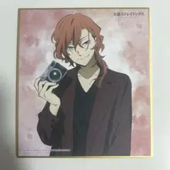 Item thumbnail for item f27a89cb-18f8-40b7-8a20-8185d23e85ed