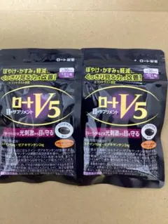 kenken様 リクエスト 2点 まとめ商品