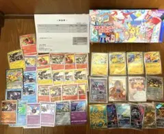 2026年最新】ポケモンカード 引退の人気アイテム - メルカリ