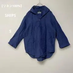 極美品】エディフィス 七分袖スキッパーシャツ S 綿麻 ネイビー カプリ 