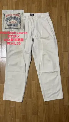 polo ralph lauren チノパン32 32
