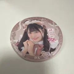 あっとほぉーむカフェ 22周年 わん コースター
