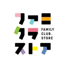 【楽一番公式】