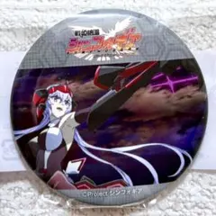 戦姫絶唱シンフォギア オンラインくじ KINGくじ 缶バッジ 雪音クリス