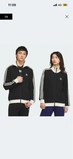 新品未使用adidas ワッフルトラックジャケットブラックMサイズ JW0110