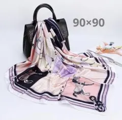 【訳あり】パープルピンク馬柄大判スカーフ②
