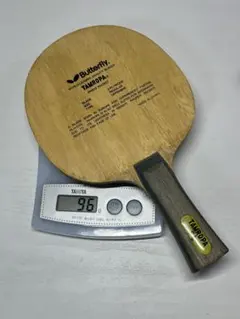 Item thumbnail for item 4a058c27-1866-4cf9-ad33-649c924e9e90