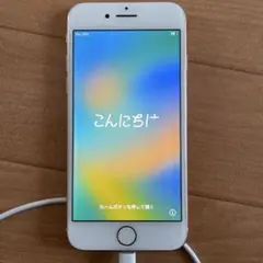 【ジャンク】iPhone 8 ゴールド 本体　64GB