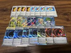 蜘*い様 ポケモンカード　汎用カード　まとめ売り