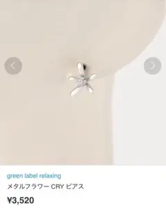 Item thumbnail for item 0f62518a-a1bd-4715-9fa1-bb3031a49c59