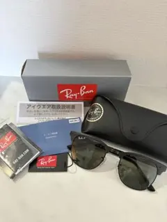 【美品】Ray-Banレイバンサングラス偏光クラブマスターメタル/マットブラック