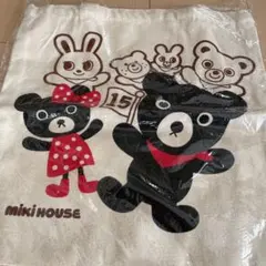 Item thumbnail for item 3c4ae47a-12c9-4fff-97fa-391a2ce3a2dd