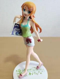 俺の妹がこんなに可愛いわけがない 高坂桐乃 SPMフィギュア 私服Ver.