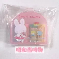 サンリオ チアリーチャム 小物入れ 昭和レトロ - メルカリ