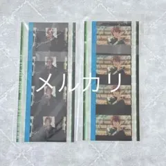 2026年最新】マジloveスターリッシュツアーズ コマフィルムの人気