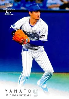 大和 横浜DeNAベイスターズ レギュラーカード BBM 2022 1st