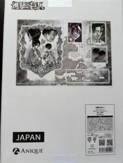 アニーク　進撃の巨人　ジオラマアクリルスタンド