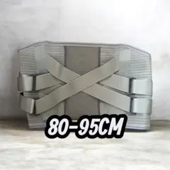 Item thumbnail for item ada58609-8682-413e-becc-78e8a7bfc6c2