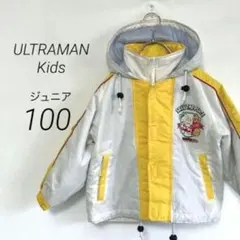 (sw1669)ウルトラマンキッズ【100】スノーウェア スノージャケット 防寒