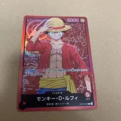 ①【今開封】ONE PIECE モンキー・D・ルフィファミリーカードセット1枚