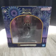 SPY×FAMILY 一番くじ　A賞　ポストカードフレーム付きフィギュア