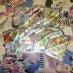 ポケモンカード SSR まとめ売り 7枚