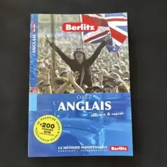 Berlitz Osez L'ANGLAIS フランス語学習本