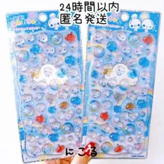 ぷくぷくあわわちゃん　プチドロップステッカー　ボンボンドロップシール　平成　2枚