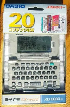 Panasonic ワープロ機能内蔵 ハンディプリンタ KX-N102 本体 - メルカリ