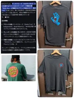 Item thumbnail for item 8a3b652f-6916-468b-b4cc-a8b8a5983619