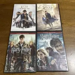 ハリー・ポッター7.8♤とフアンタビの1.2セット