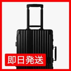 ★未使用★ innovator INV1811STPステルスブラックスーツケース 楽天市場】イノベーター innovator アルミスーツケース