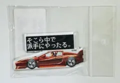 Item thumbnail for item c2b83637-cfe6-476d-86f2-6808f5316236