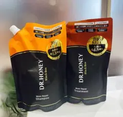 華様 リクエスト 2点 まとめ商品