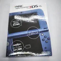 【美品】NEWニンテンドー3dsLL　メタリックブルー
