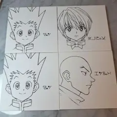 一番くじHUNTER×HUNTER　E賞キャンバスボード　4点