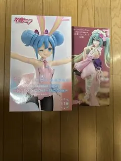 初音ミク バニーガール フィギュア 1/7スケール