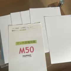 Item thumbnail for item 500958c9-79e7-4705-a4c8-21f3526a5b60