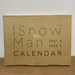 Snow Man カレンダー 2021.4-2022.3